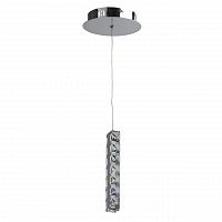 подвесной светодиодный светильник mw-light гослар 498011401 в Мурманске