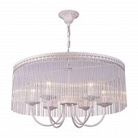 подвесная люстра arte lamp a9446sp-6wg в Мурманске
