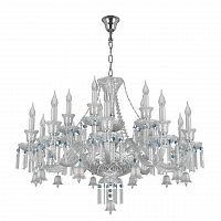 подвесная люстра osgona campana 716154 хром в Мурманске