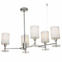 подвесная люстра maytoni martina mod034pl-05ch белая в Мурманске