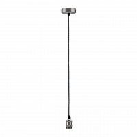 подвесной светильник paulmann pendulum 50322 в Мурманске