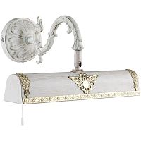 подсветка для картин arte lamp picture lights a5010ap-2wg в Мурманске