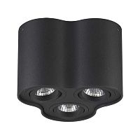 потолочный светильник odeon light pillaron 3565/3c в Мурманске