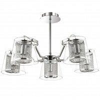 потолочная люстра lumion furtado 3617/5c хром в Мурманске