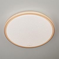 потолочный светодиодный светильник eurosvet sandy 40014/1 led кофе в Мурманске