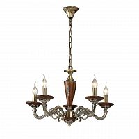 подвесная люстра arte lamp verdi a5603lm-5ab в Мурманске