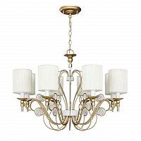 подвесная люстра favourite lietta 2493-8p в Мурманске