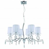 подвесная люстра mantra louise 5270 в Мурманске