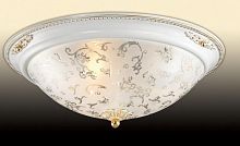 потолочный светильник odeon light corbea 2670/3c в Мурманске