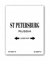 постер st.petersburg а3 (белый) в Мурманске