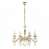 подвесная люстра arti lampadari fortezza e 1.1.8 g в Мурманске