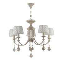 подвесная люстра maytoni lana arm143-05-bg в Мурманске
