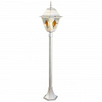 уличный светильник arte lamp berlin a1016pa-1wg в Мурманске