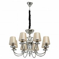 подвесная люстра mw-light софия 8 355013908 в Мурманске