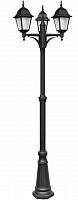 садово-парковый светильник arte lamp bremen a1017pa-3bk в Мурманске