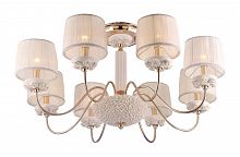 потолочная люстра crystal lux adagio pl8 в Мурманске