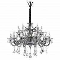 подвесная люстра ideal lux colossal sp15 grigio в Мурманске