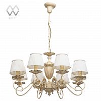 подвесная люстра mw-light ариадна 14 450014208 белая в Мурманске