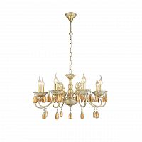 подвесная люстра arte lamp ciondolo a5676lm-8wg в Мурманске