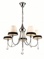 подвесная люстра lumion naira 2978/5 в Мурманске