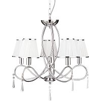 подвесная люстра arte lamp logico a1035lm-5cc в Мурманске
