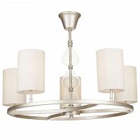 подвесная люстра maytoni armony h010pl-05g бежевая в Мурманске