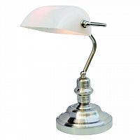 настольная лампа arte lamp banker a2491lt-1ss в Мурманске