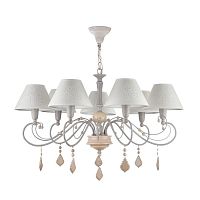 подвесная люстра maytoni milea arm132-pl-07-gr в Мурманске