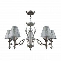 подвесная люстра lamp4you modern m3-05-dn-lmp-o-11 в Мурманске