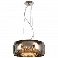 подвесной светильник lucide pearl 70463/06/11 в Мурманске