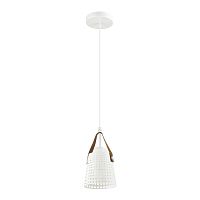 подвесной светильник lumion renata 3640/1 в Мурманске