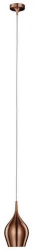 подвесной светильник arte lamp vibrant a6412sp-1bz в Мурманске