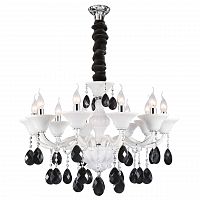 подвесная люстра osgona bianca 881100 белая в Мурманске