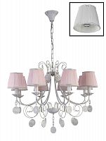 подвесная люстра crystal lux emilia sp8 в Мурманске