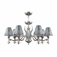 подвесная люстра lamp4you modern m3-07-dn-lmp-o-11 в Мурманске