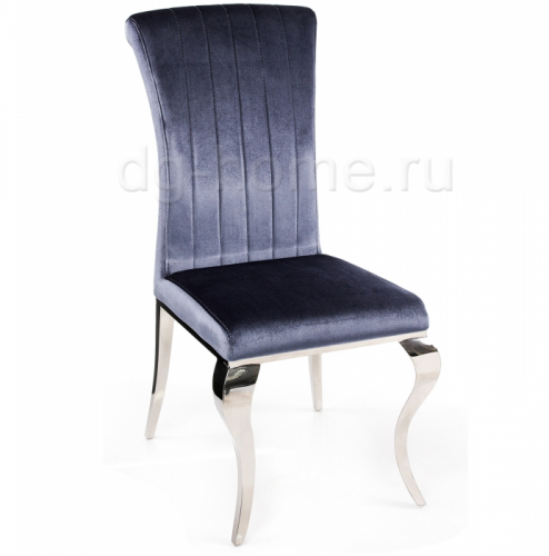 стул lund grey blue в Мурманске