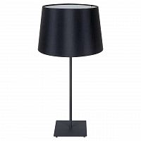 настольная лампа lussole lgo lsp-0519 в Мурманске