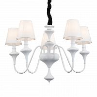 подвесная люстра st luce cervice sl683.503.05 в Мурманске