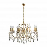 подвесная люстра arti lampadari romano e 1.1.8.601 g в Мурманске