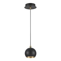 подвесной светильник lumion neruni 3635/1 в Мурманске