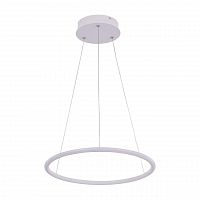 подвесной светодиодный светильник arte lamp a2500sp-1wh в Мурманске