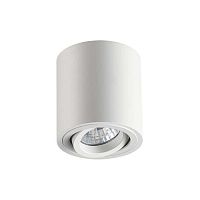 потолочный светильник odeon light tuborino 3567/1c в Мурманске