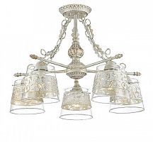 потолочная люстра lumion corsaro 3052/5c в Мурманске