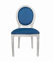 стул volker blue silver в Мурманске