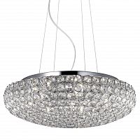 подвесной светильник ideal lux king sp7 cromo в Мурманске