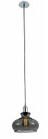 подвесной светильник crystal lux sonnette sp1 smoke в Мурманске