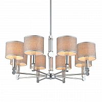 подвесная люстра omnilux scario oml-64503-08 серая в Мурманске