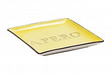 декоративное блюдо apero yellow в Мурманске
