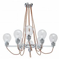 подвесная люстра mw-light атмосфера 2 699010408 в Мурманске