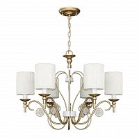 подвесная люстра favourite lietta 2493-6p в Мурманске